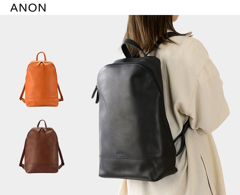 ANON ナチュラルレザー・バックパック