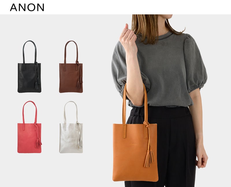 ANON ナチュラルレザー・ミニトートバッグ