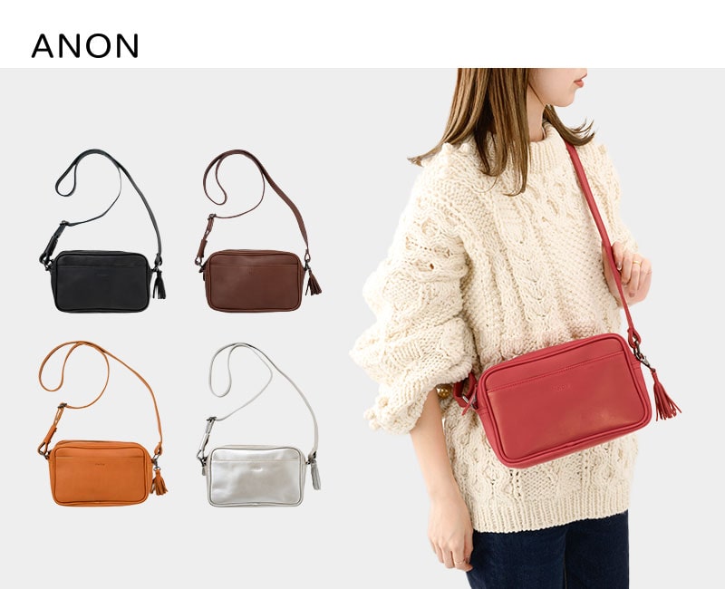 ANON ナチュラルレザー・スクエアショルダーバッグ