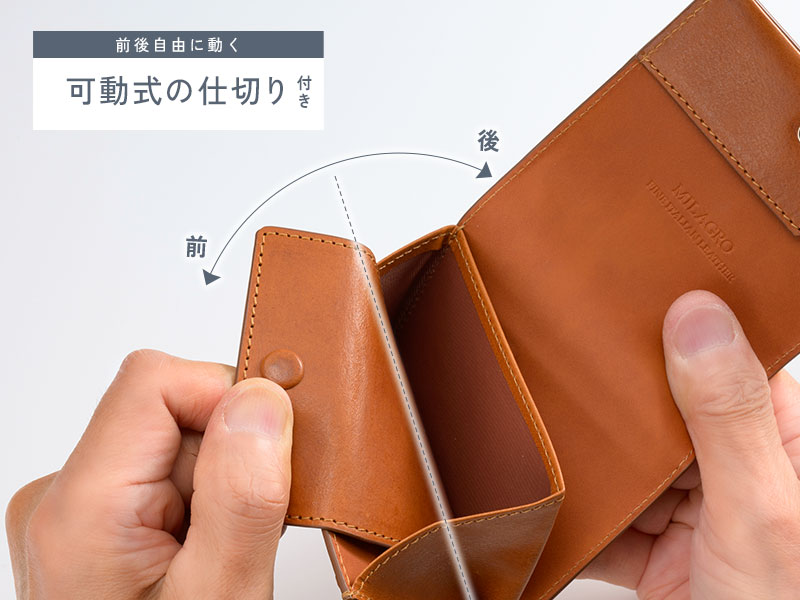 MILAGRO piatto イタリアンレザー・コンパクトウォレット