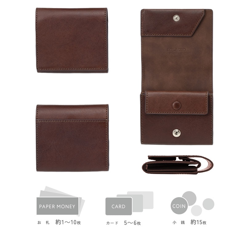 MILAGRO piatto イタリアンレザー・コンパクトウォレット