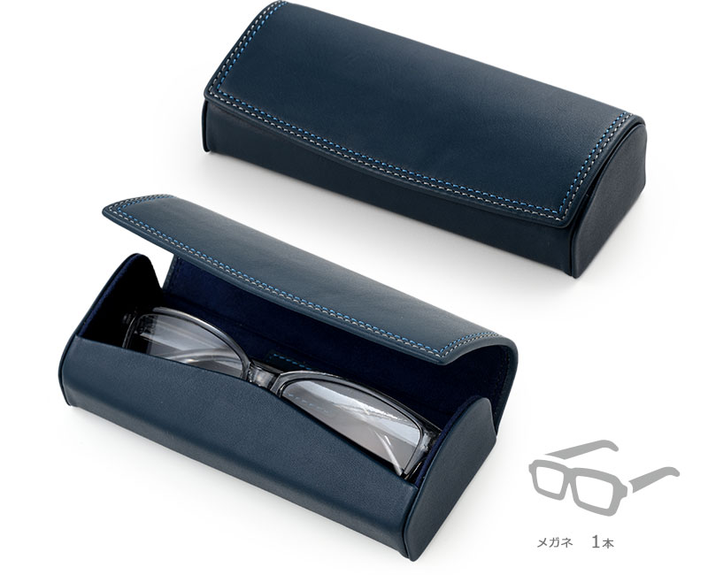 MILAGRO キップレザー・眼鏡ケース