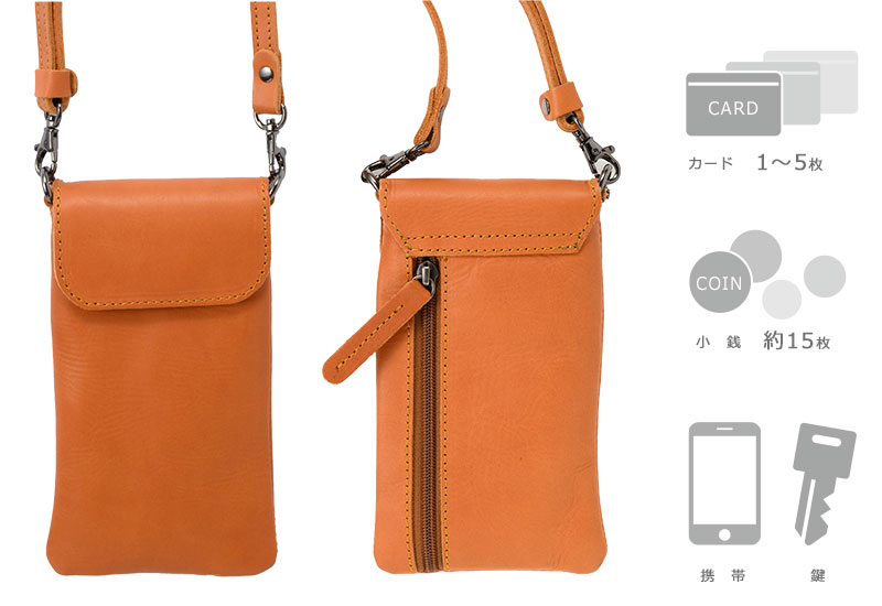 ANON ナチュラルレザー・スマホショルダー