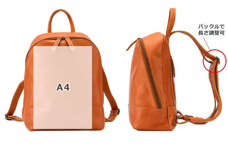 ANON ナチュラルレザー・ミニバックパック