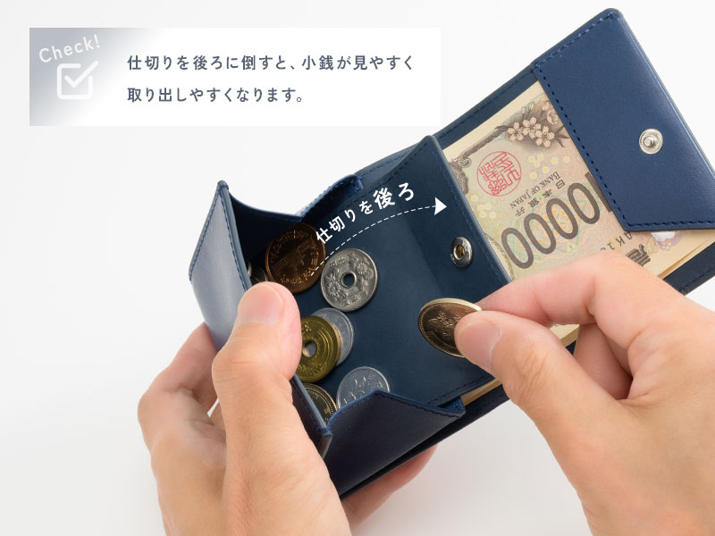 MILAGRO piatto イタリアンレザー・コンパクトウォレット