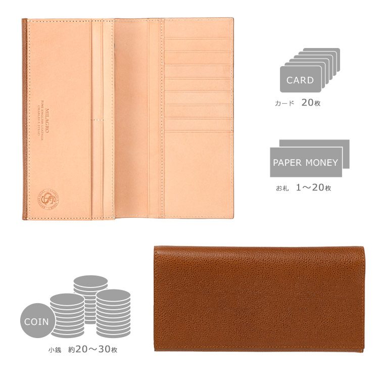 MILAGRO 英国C. F. Stead社製レザー・長財布