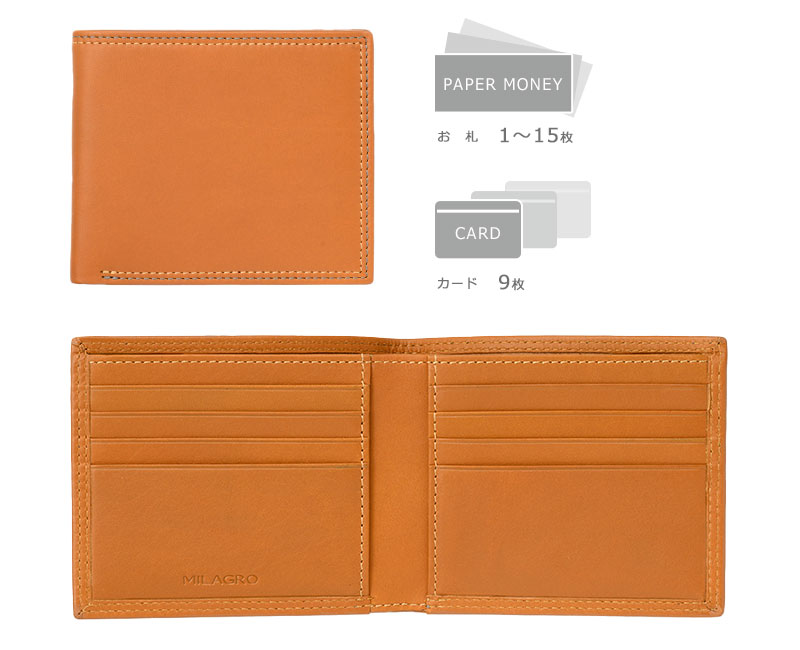 MILAGRO キップレザー・二つ折り札入れ