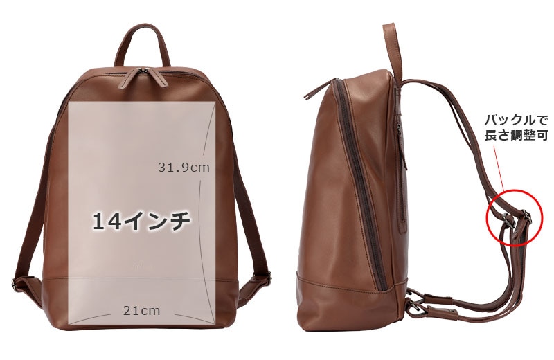 ANON ナチュラルレザー・バックパック