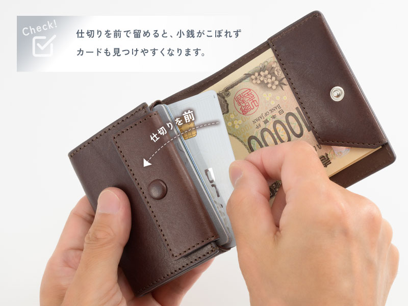 MILAGRO piatto イタリアンレザー・コンパクトウォレット