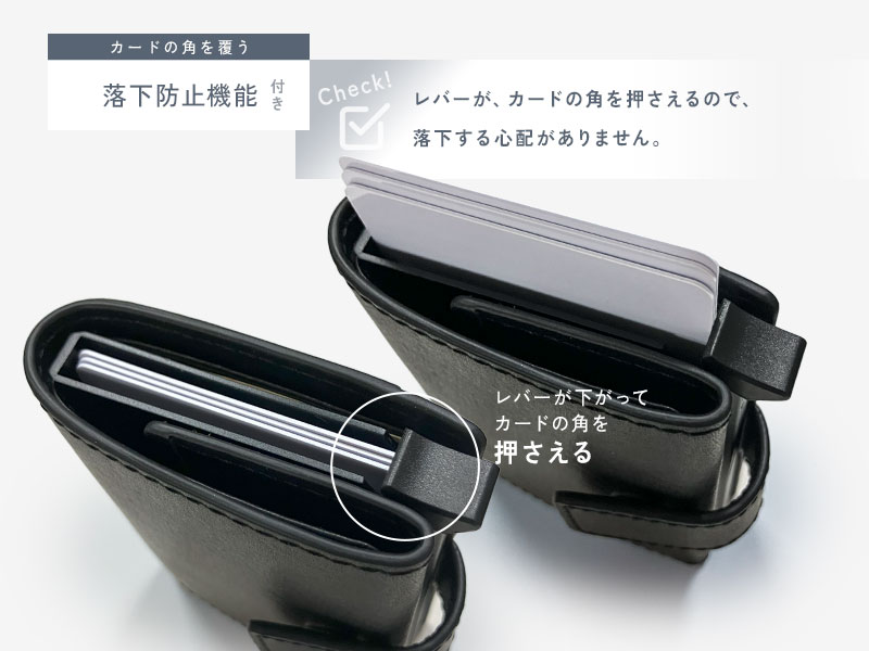 MILAGRO piatto イタリアンレザー・RFID対応スライドカードウォレット