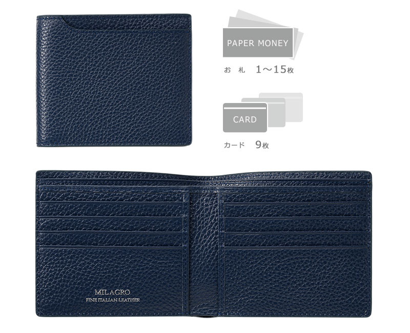 MILAGRO・イタリアンシュリンクレザー・札入れ