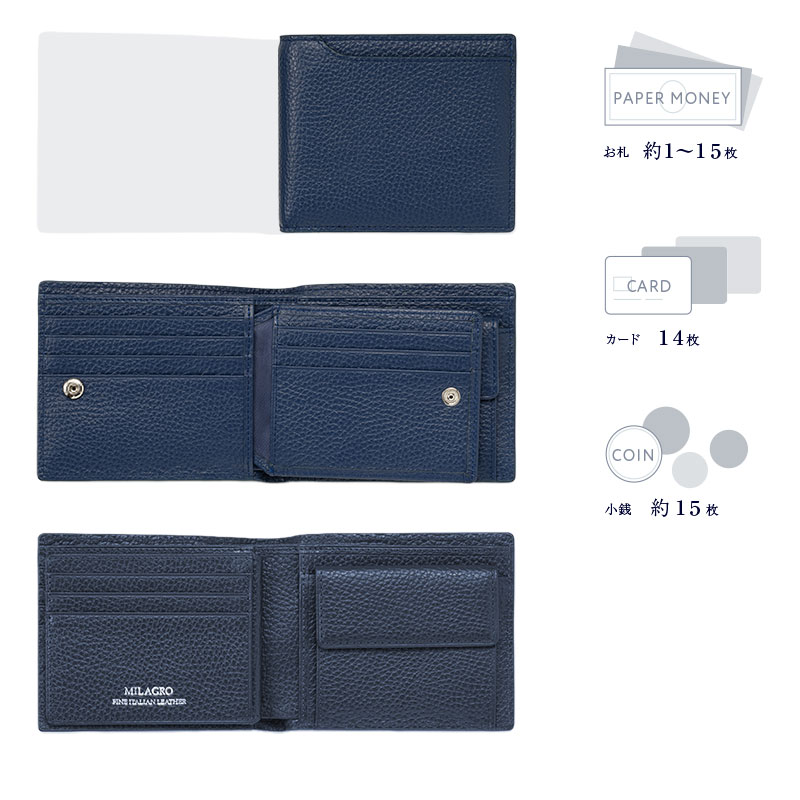 MILAGRO・イタリアンシュリンクレザー・ベラ付き2つ折り財布