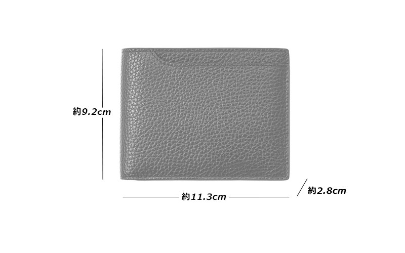 MILAGRO・イタリアンシュリンクレザー・2つ折り財布