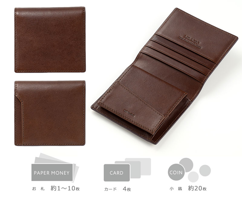MILAGRO piatto イタリアンレザー・薄型財布
