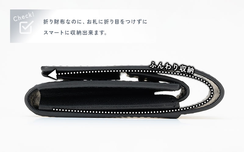 MILAGRO piatto イタリアンレザー・コンパクトウォレット