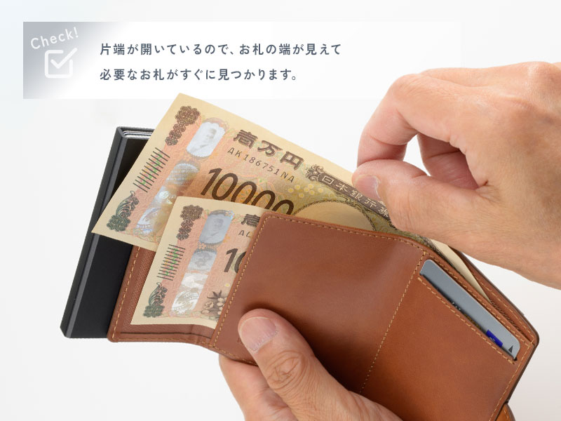 MILAGRO piatto イタリアンレザー・RFID対応スライドカードウォレット