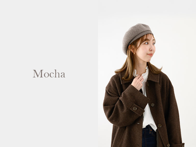 YOKOI BERET Celia（セリア） アンゴラ混 起毛リブベレー 