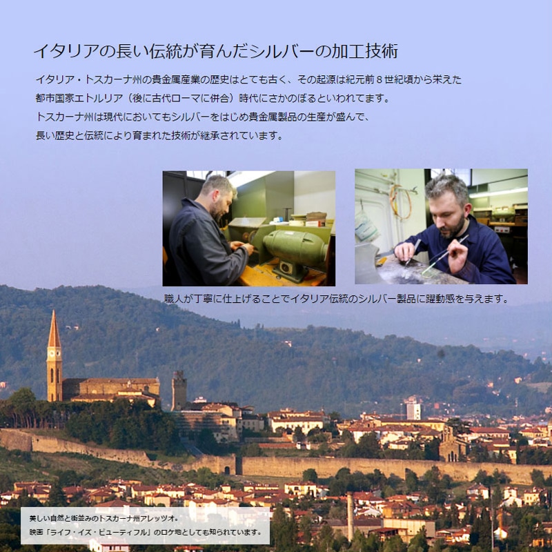 Silver Mirco 七宝のキーリング＆チャーム＜クアトログッドラック＞