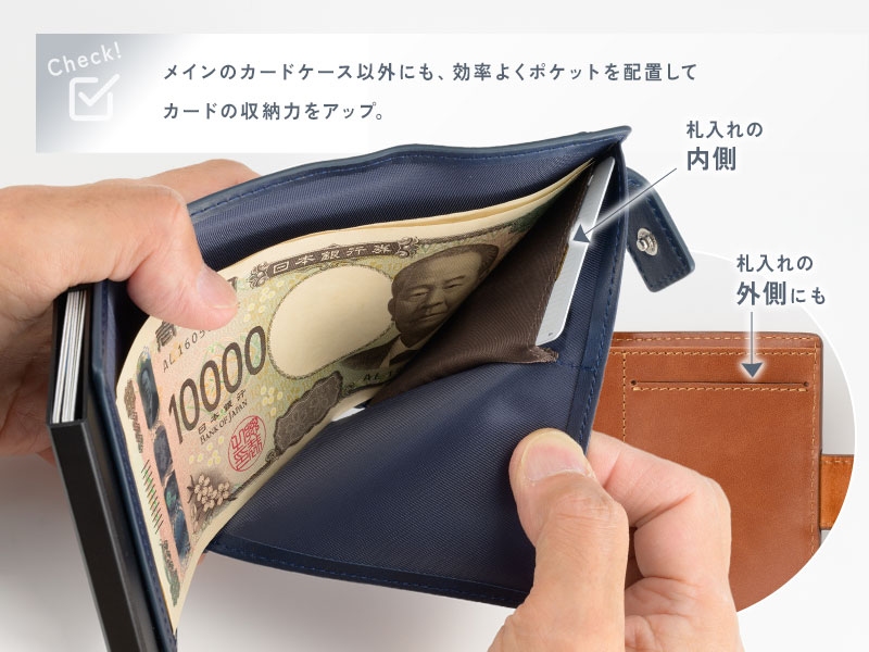 MILAGRO piatto イタリアンレザー・RFID対応スライドカードウォレット