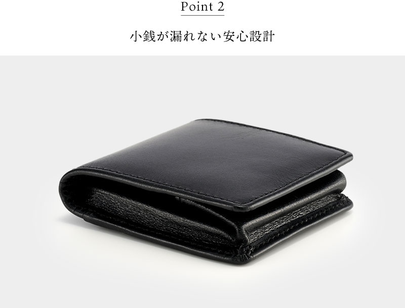 MILAGRO エチオピアンシープ コインケース