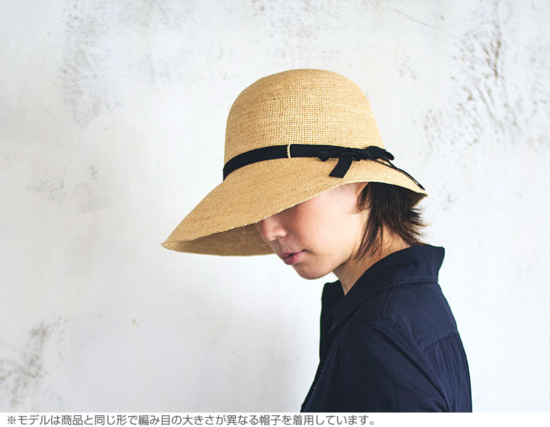 田中帽子店 Chloe2（クロエ2）ラフィア 女優帽