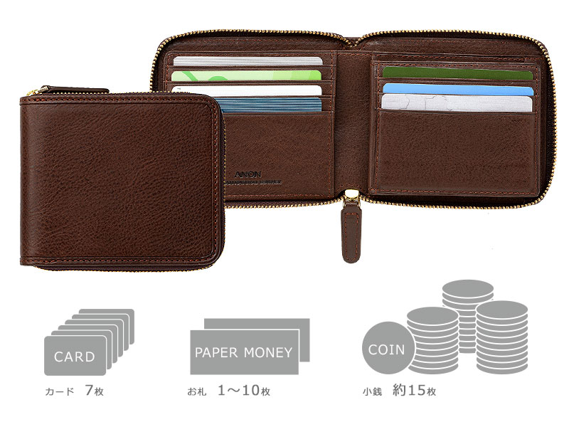 ANON バケッタレザー・ラウンドファスナー二つ折り財布