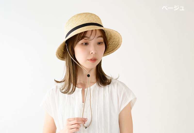 フック付き・帽子ストラップ