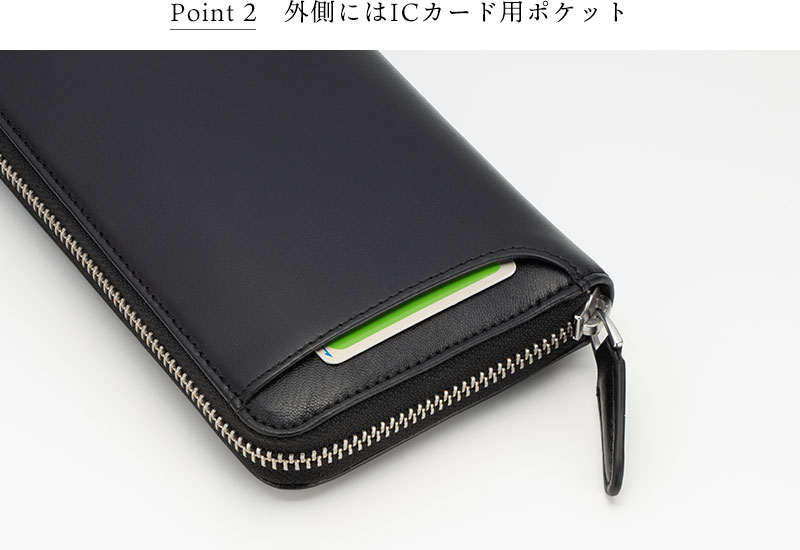 MILAGRO エチオピアンシープ ラウンドジップ長財布