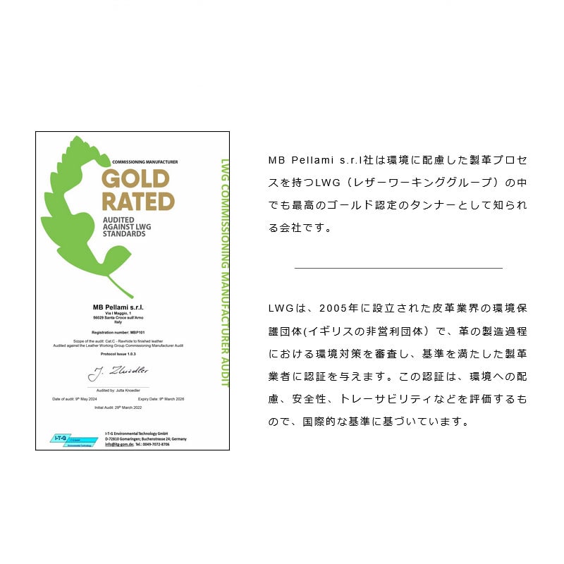 MILAGRO piatto イタリアンレザー・RFID対応スライドカードウォレット