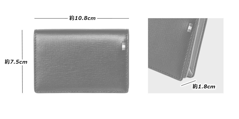 MILAGRO パルメラートゴートレザー・名刺入れ