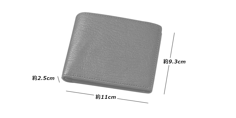 MILAGRO 姫路産ヌメゴート・ラウンドファスナー2つ折り財布