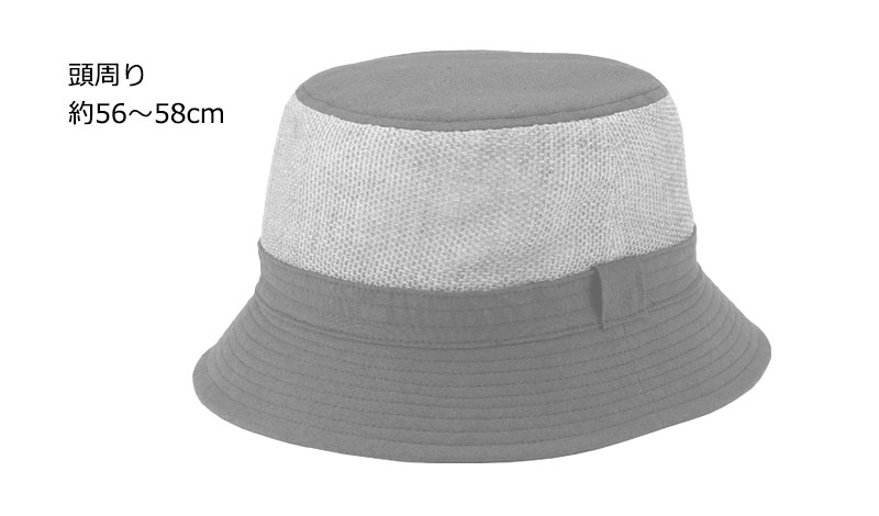 尾州からみ織り・風が通るハット