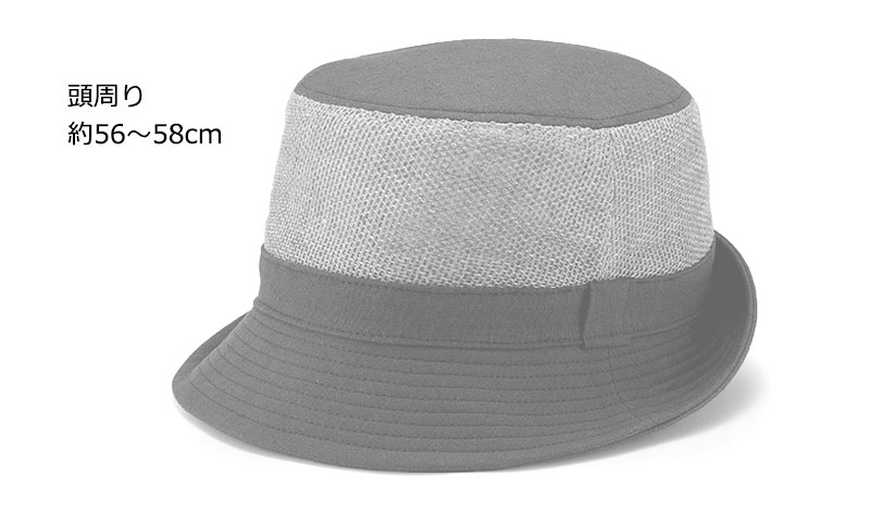 ORIHARA STYLE 尾州からみ織り・風が通るアルペンハット