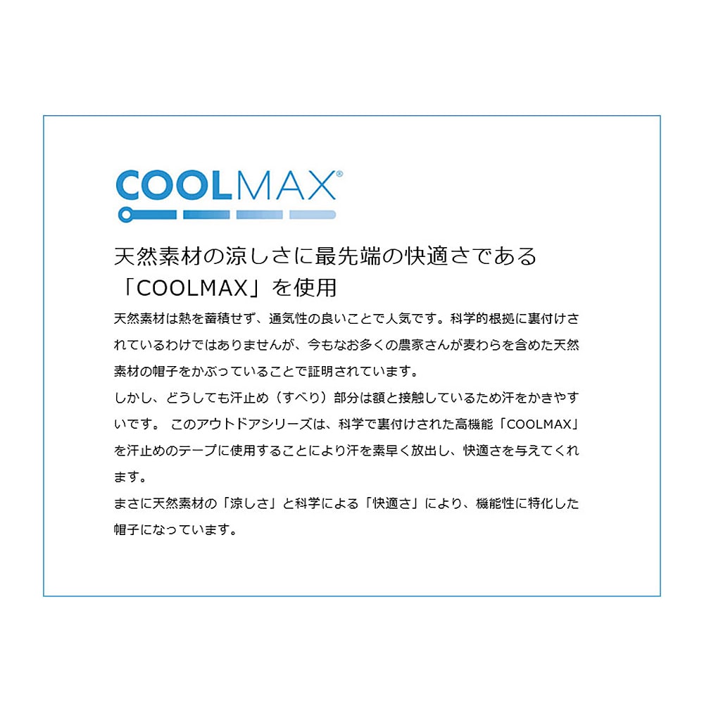 田中帽子店 Alek（アレック）麦わら ウエスタン風ハット