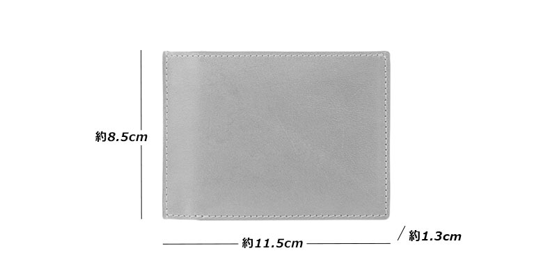 MILAGRO piatto イタリアンレザー・スマートウォレット（小銭入れあり）