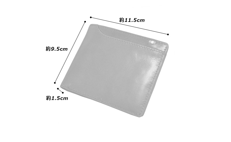 MILAGRO イタリアンレザー・2つ折り札入れ（小銭入れなし）