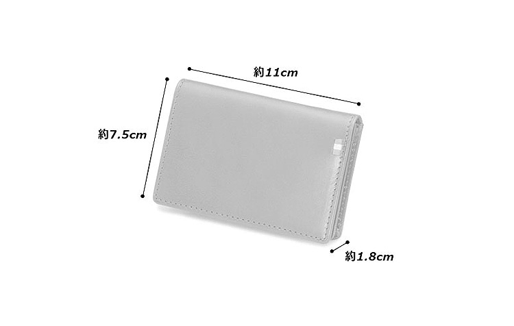 MILAGRO イタリアンレザー・名刺入れ