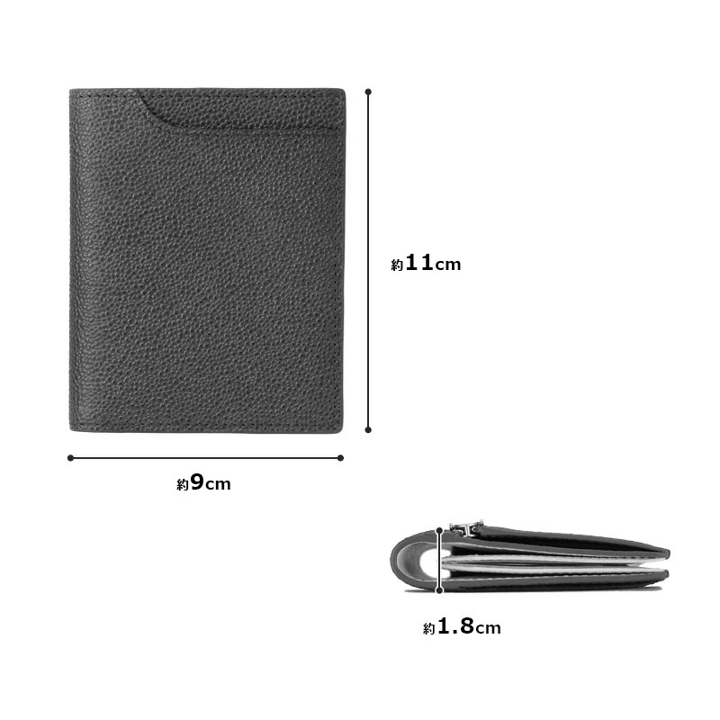 MILAGRO 英国C. F. Stead社製レザー・スリムウォレット