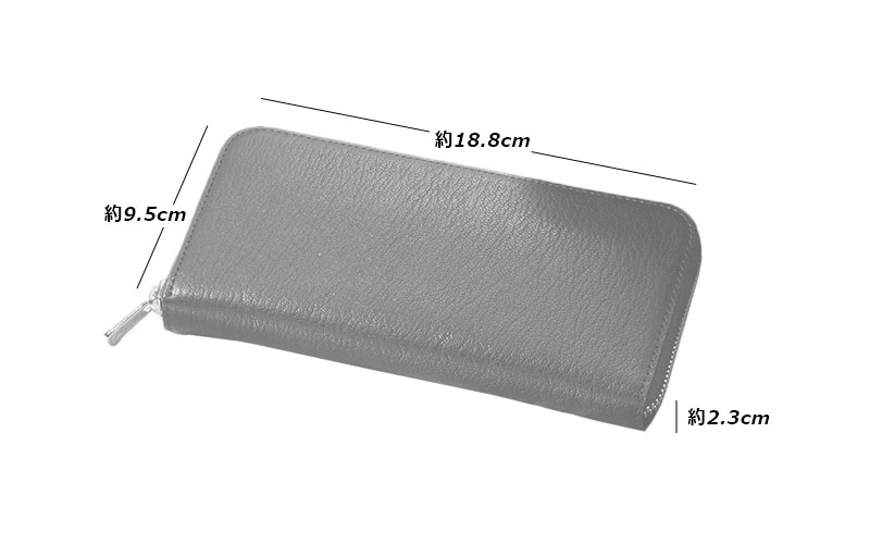 MILAGRO 姫路産ヌメゴート・ラウンドファスナー長財布