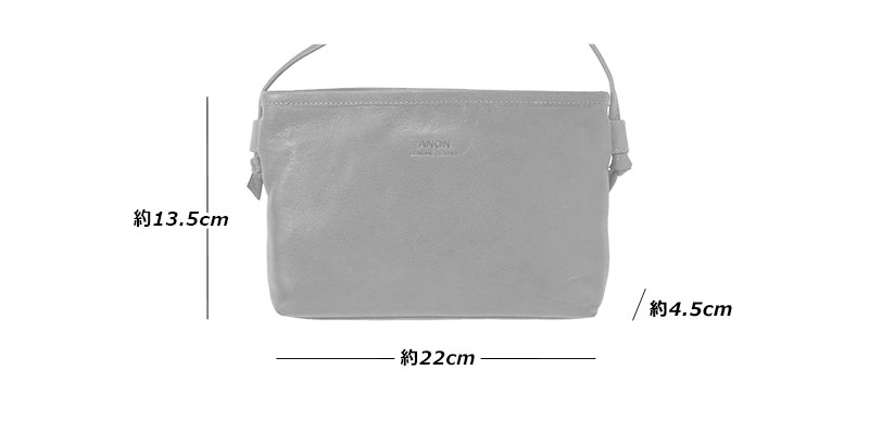 ANON ゴートレザー・ミニショルダーバッグ（横型）