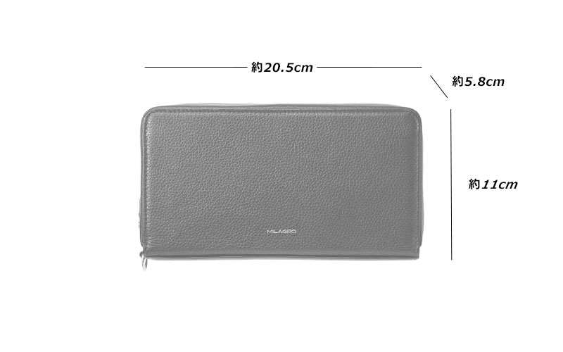 MILAGRO 紳士用シュリンクレザー・クラッチバッグ