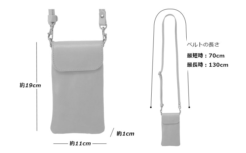 ANON ナチュラルレザー・スマホショルダー