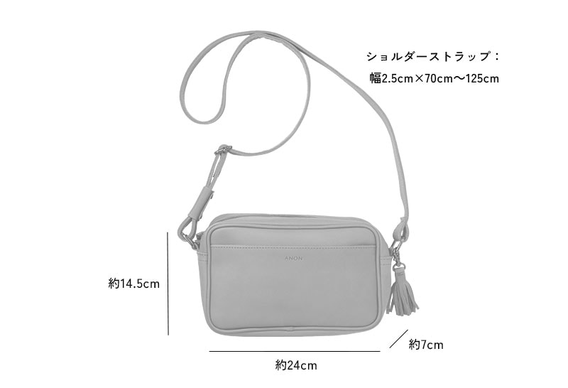 ANON ナチュラルレザー・スクエアショルダーバッグ