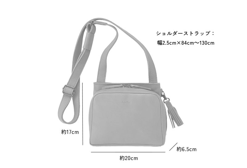 ANON ナチュラルレザー・スモールショルダーバッグ