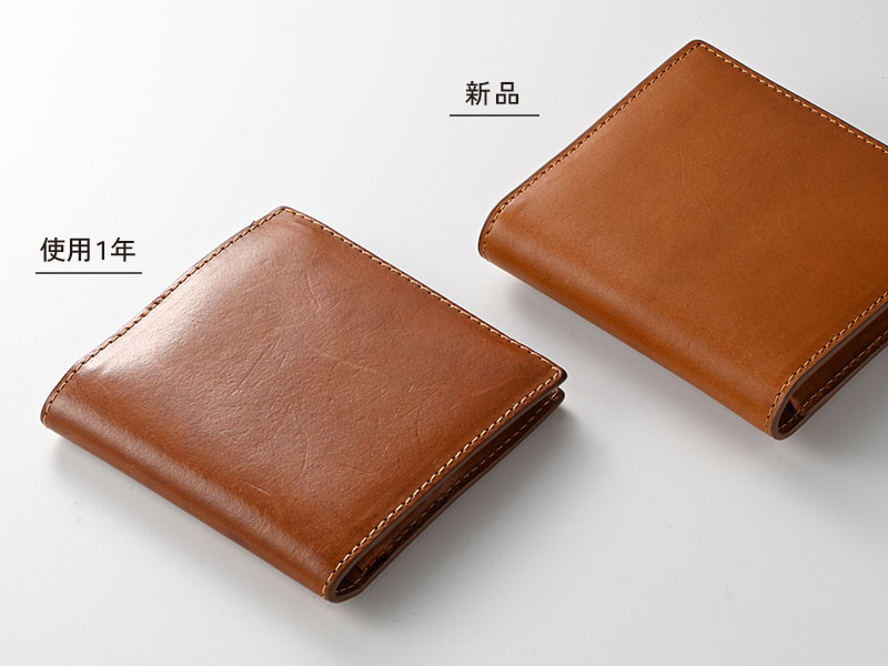 MILAGRO piatto イタリアンレザー・薄型財布