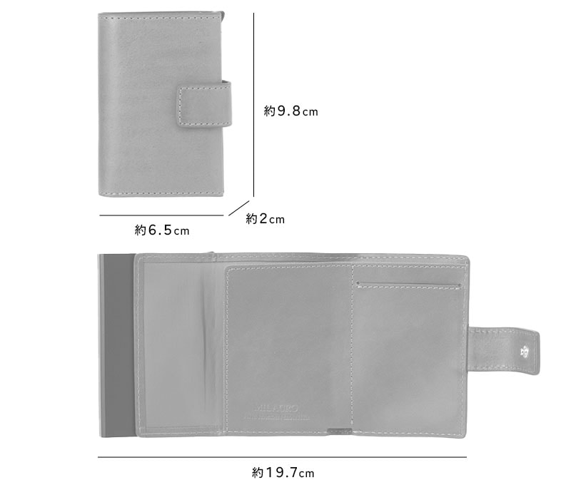 MILAGRO piatto イタリアンレザー・RFID対応スライドカードウォレット