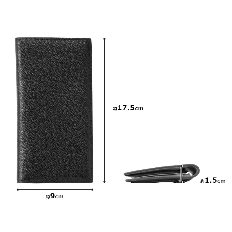 MILAGRO 英国C. F. Stead社製レザー・薄型長財布