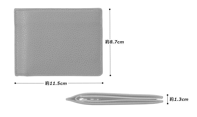 MILAGRO 姫路産シュリンクレザー　スマートウォレット　小銭入つき