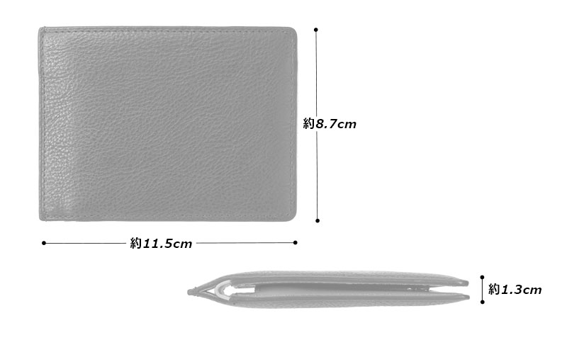 姫路産オイルレザー　スマートウォレット　小銭入つき