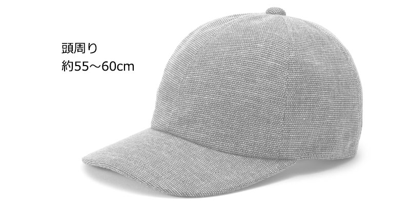 ORIHARA STYLE 栃尾織・コットンリネンキャップ